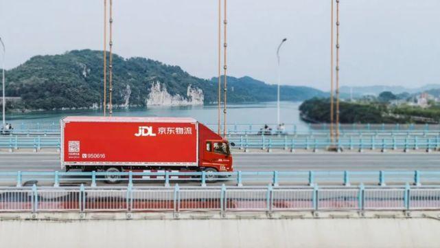 全国运输 第33页