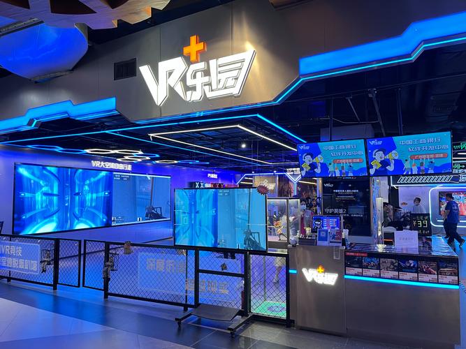 成人用品店都有那些,设计策略快速解答_VR型43.237