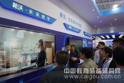 80vncn国产在线,设计策略快速解答_VR型43.237