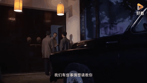 仓储服务 第34页