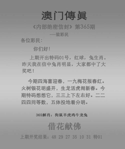 仓储服务 第33页