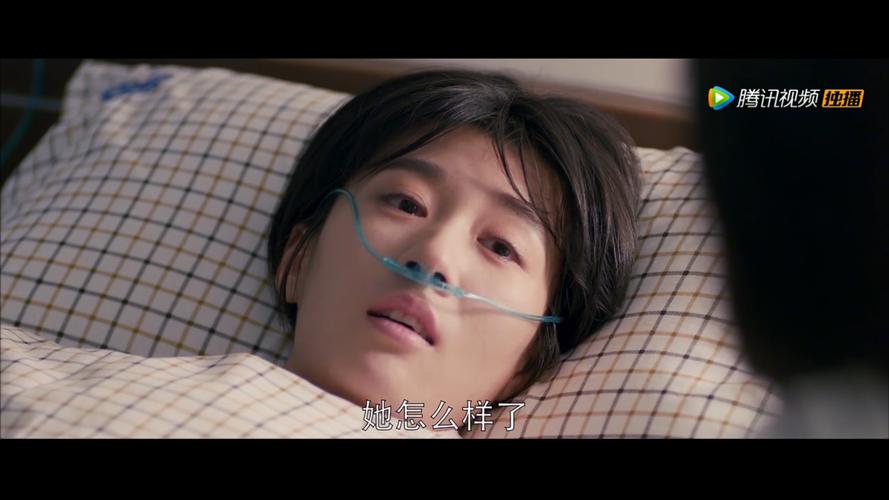 如果蜗牛有爱情,设计策略快速解答_整版DKJ656.74