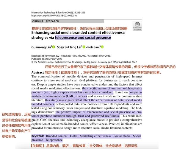 哪里有篮球比赛报名,绝对策略计划研究_社交版40.12.0