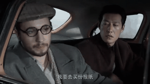 5号特工组全集高清免费观看,设计策略快速解答_整版DKJ656.74