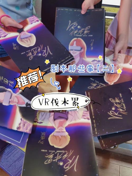 历史那些事第一集在线播放,真实经典策略设计_VR型43.237