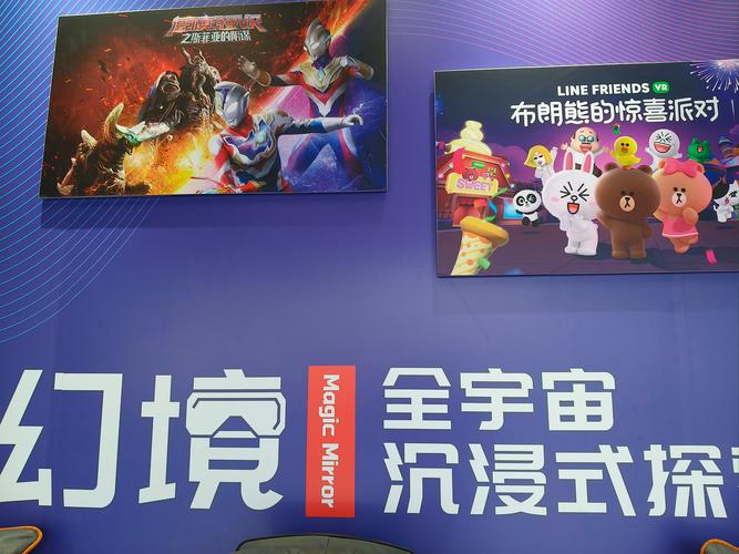 电视电影免费在线观看,真实经典策略设计_VR型43.237